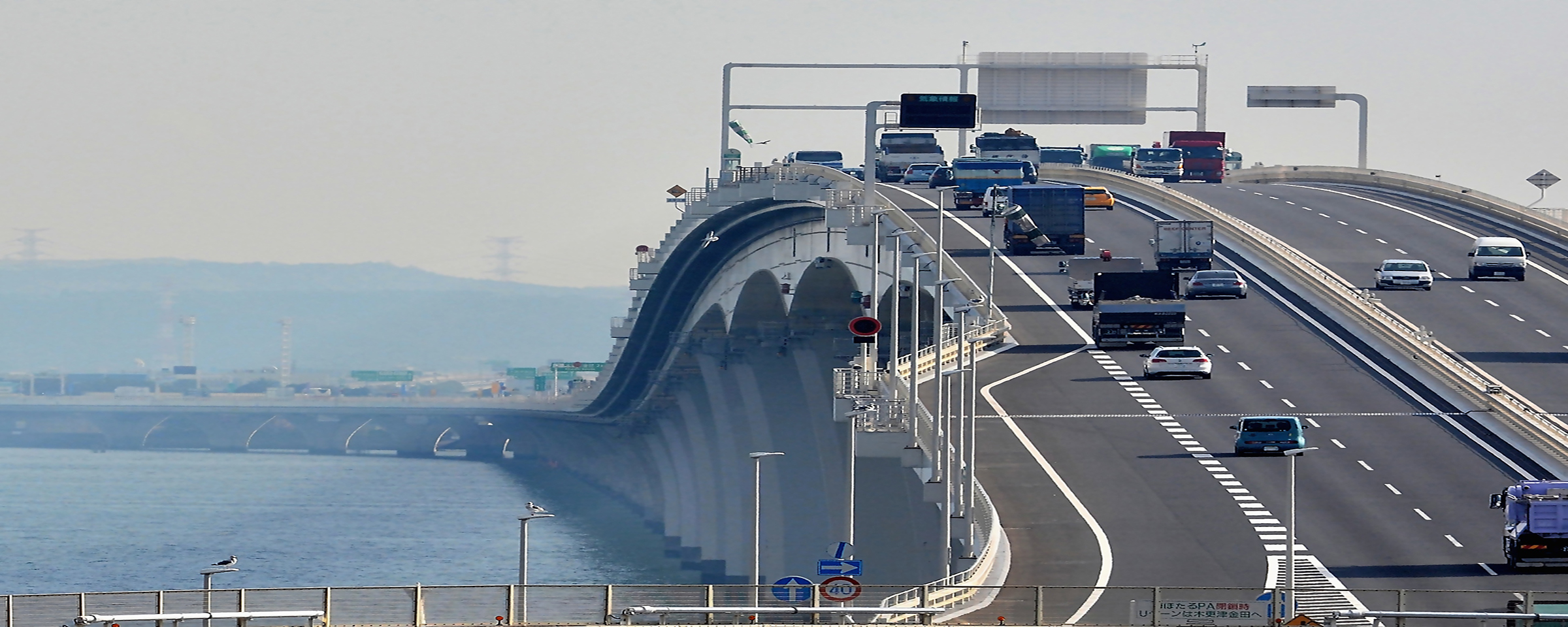 埼玉県地質調査業協会トップ画像